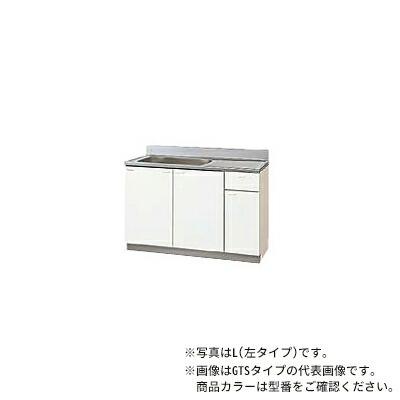 クリナップ ○クリナップ【G4V-120MTFR/G4V-120MTFL】ペールウッド 