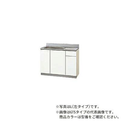 クリナップ - ●【G4V-105MTFR/G4V-105MTFL】ペールウッド クリンプレティ 木キャビキッチン 流し台 読み合わせる口付き添い人 (奥ふかさ55/高さ80) 間口105珊〔GA〕 住宅設備-流し台、シンク