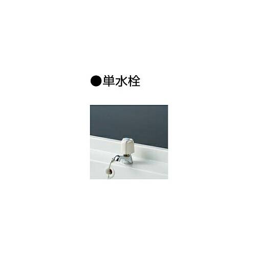 ●クリナップ 【BGAL75TNTEW】ハイグレード 洗面化粧台 開きタイプ BGAシリーズ 単水栓 間口75cm〔IB〕_2