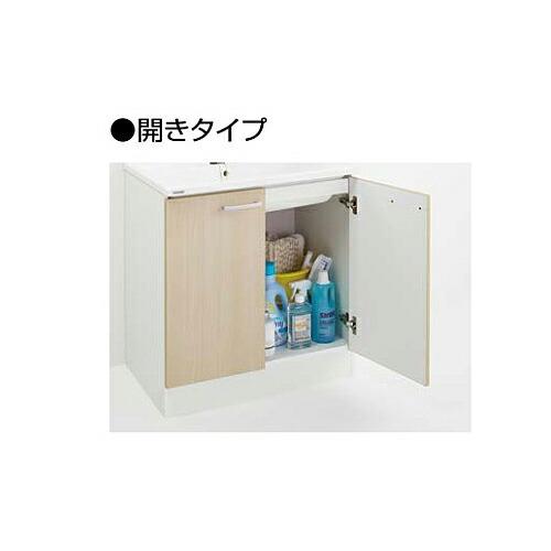 ●クリナップ 【BGAL75TNTEW】ハイグレード 洗面化粧台 開きタイプ BGAシリーズ 単水栓 間口75cm〔IB〕_3