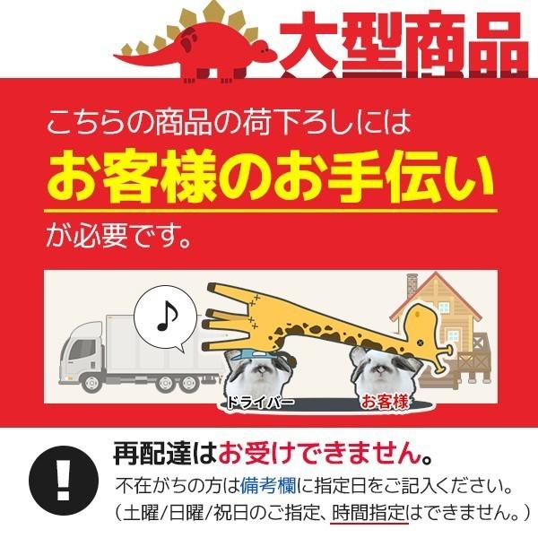 クリナップ ○クリナップ【ZKW060BK-K】リサイクルゴミワゴン 家電収納