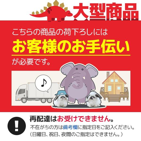 コロナ　電気温水器　リモコンセット 1162 edenki04_uwh-37x1sa2u