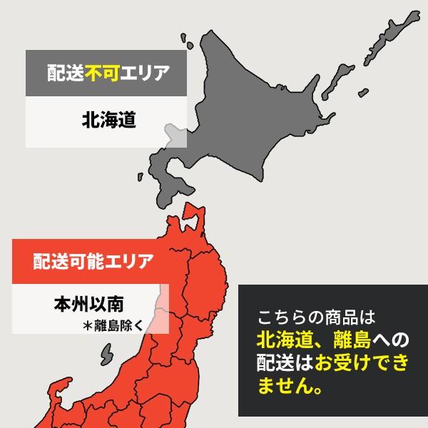 CORONA（コロナ） ○□コロナ 電気温水器【UWH-37X1N1L2】本体のみ