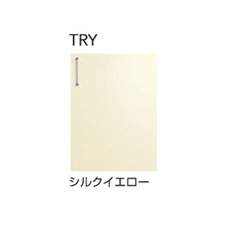 ###クリナップ【TRY60K】シルクイエロー SK ステンキャビキッチン コンロ台 間口60cm〔GB〕｜clover8888｜02