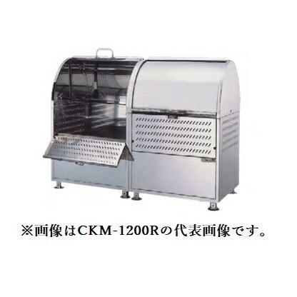 DAIKEN - ●u.ダイケン ゴミ取りあつめる庫【CKM-1200R-A】ステンレス鋼製 クリーンストッカー CKM型 アジャスター 静電容量660L 奥ふかさ750粍 受注約2週 DIY、工具-住宅設備-物置、車庫