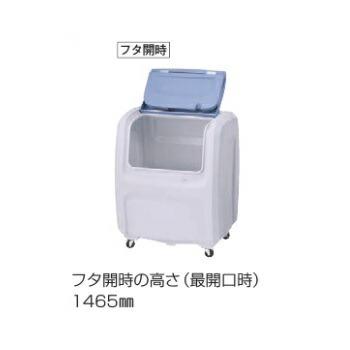 ###u.ダイケン　ゴミ収集庫ベージュ　ポリエチレン製　クリーンストッカー　受注約2週　CKDX型　容量500L　キャスタータイプ