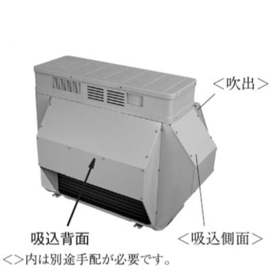 ダイキン 部材【KPS095A42】室外機用 防雪フード（背面）