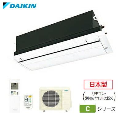 ダイキン（DAIKIN） ○ダイキン ハウジングエアコン【S28ZCV+BC40JF-WF