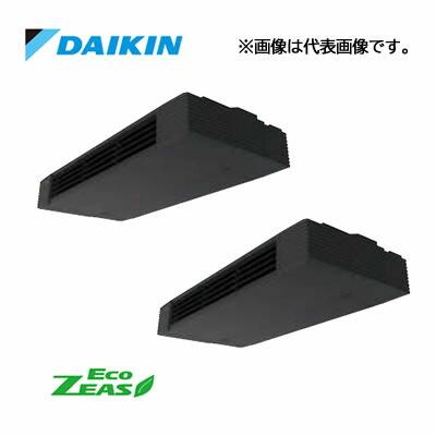 ダイキン（DAIKIN） π○ダイキン 業務用エアコン【SZRHU160BYD】[分岐