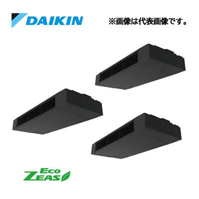 ダイキン（DAIKIN） π○ダイキン 業務用エアコン【SZRHU224BBM】[分岐