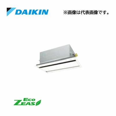 π●ダイキン 業務用エアコン【SZRG50BYNT】フレッシュホワイト 天井埋込カセット形 エコ・ダブルフロー(標準)タイプ ペア 2馬力 ワイヤレス 三相200V Eco ZEAS ダイキン（DAIKIN） π○ダイキン 業務用エアコン【SZRG50BYNT