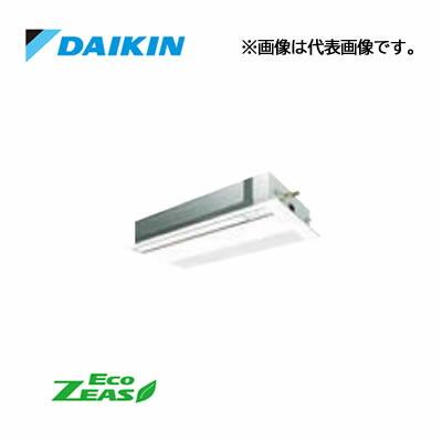 π●ダイキン 業務用エアコン【SZRK80BYNV】フレッシュホワイト 天井埋込カセット形 シングルフロー(標準)タイプ ペア 3馬力 ワイヤレス 単相200V Eco ZEAS ダイキン（DAIKIN） π○ダイキン 業務用エアコン【SZRK80BYNV