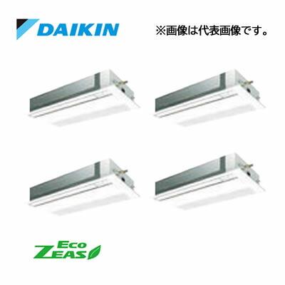 ダイキン（DAIKIN） π○ダイキン【SZRK280BAW】[分岐管セット
