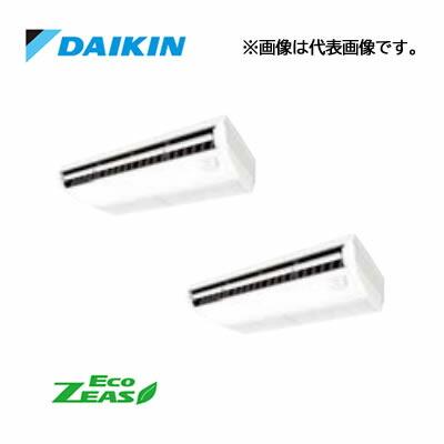 ダイキン（DAIKIN） π○ダイキン 業務用エアコン【SZRH160BYND】[分岐