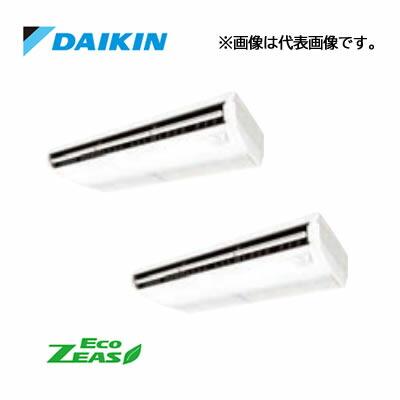 ダイキン（DAIKIN） π○ダイキン 業務用エアコン【SZRH280BAD】[分岐管