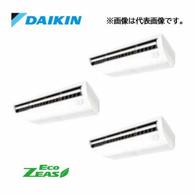ダイキン（DAIKIN） π○ダイキン 業務用エアコン【SZRH224BANM】[分岐