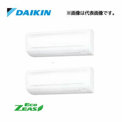 ダイキン（DAIKIN） π○ダイキン 業務用エアコン【SZRA80BYNTD】[分岐