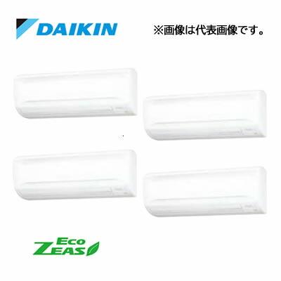 ダイキン（DAIKIN） π○ダイキン 業務用エアコン【SZRA224BAW】[分岐管