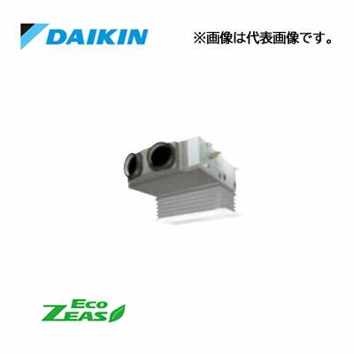 π●ダイキン 業務用エアコン【SZRB50BYT】フレッシュホワイト 天井埋込カセット形 ビルトインHiタイプ ペア 2馬力 ワイヤード 三相200V Eco ZEAS ダイキン（DAIKIN） π○ダイキン 業務用エアコン【SZRB50BYV