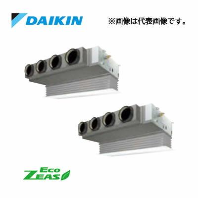 ダイキン（DAIKIN） π○ダイキン 業務用エアコン【SZRB280BAD】[分岐管