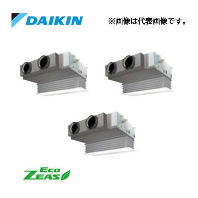 ダイキン（DAIKIN） π○ダイキン 業務用エアコン【SZRB224BAM】[分岐管