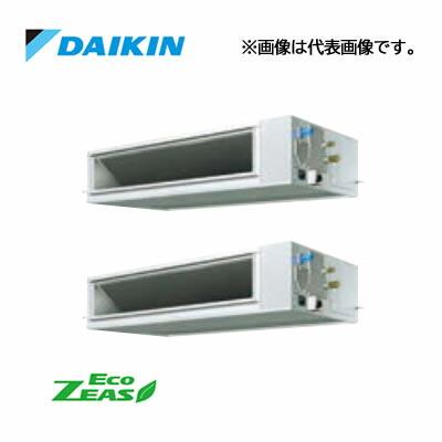 ダイキン（DAIKIN） π○ダイキン 業務用エアコン【SZRM224BAD】[分岐管