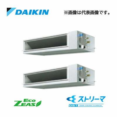 ダイキン（DAIKIN） π○ダイキン 【SZRJM280BAD】[分岐管セット] 天井