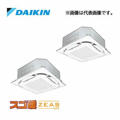 ダイキン（DAIKIN） ○ダイキン 業務用エアコン【SDRC160BBD】分岐管