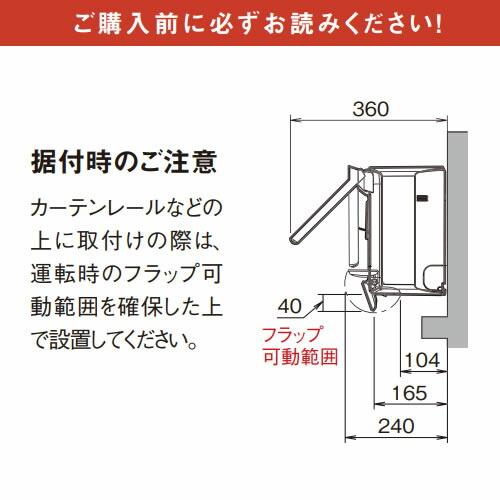 ダイキン ###πダイキン ルームエアコン【S713ATSP F ダイキン ###πダイキン ルームエアコン【S713ATSP F