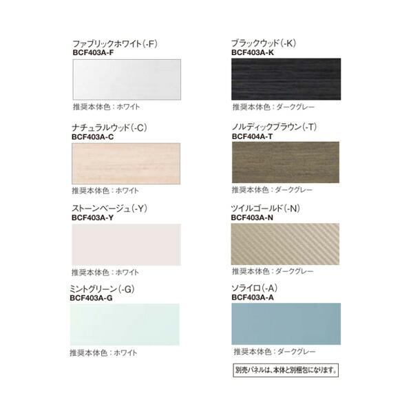 ダイキン室内機！　専用 FXYFA71AA ダイキン 業務用エアコン ＋ BYCP160GEF 店舗