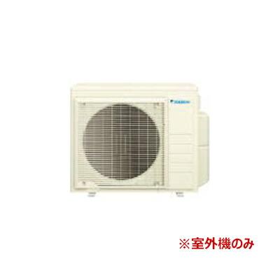 ダイキンエアコン室外機のみ ダイキン（DAIKIN） ○ダイキン マルチエアコン【5M1005AV】室外機のみ