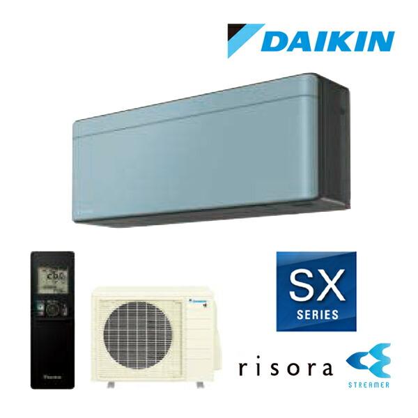 daikin260204-001-000055-l