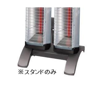DAIKIN セラムヒート　スタンド式 YVC2N | セラムヒート用スタンド | ダイキン工業（空調