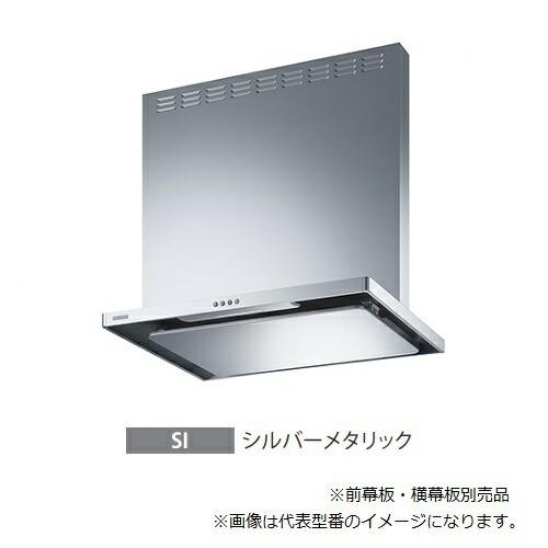 富士工業 ○富士工業/FUJIOH 【ASR-3A-7520R SI】(シルバーメタリック 