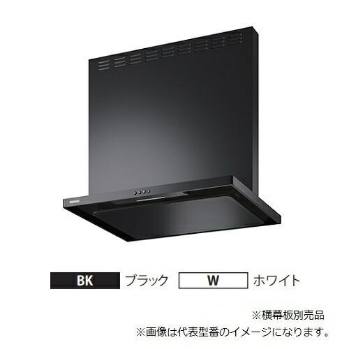 富士工業 ○富士工業/FUJIOH 【ASR-3A-7527R】(ブラック/ホワイト) 右 