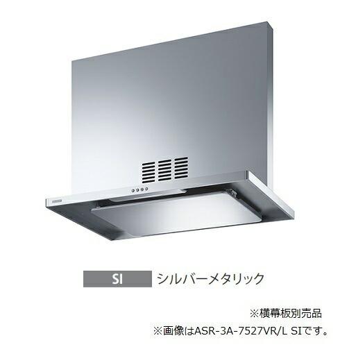 富士工業 ###富士工業/FUJIOH 【ASR-3A-7527VR SI 