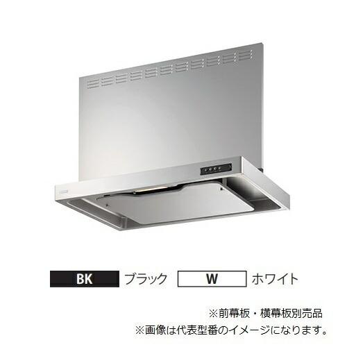 富士工業 ###富士工業/FUJIOH 【USR-3A-901L】(ブラック/ホワイト) 左 