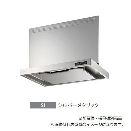 富士工業 ###富士工業/FUJIOH 【USR-3A-901L SI