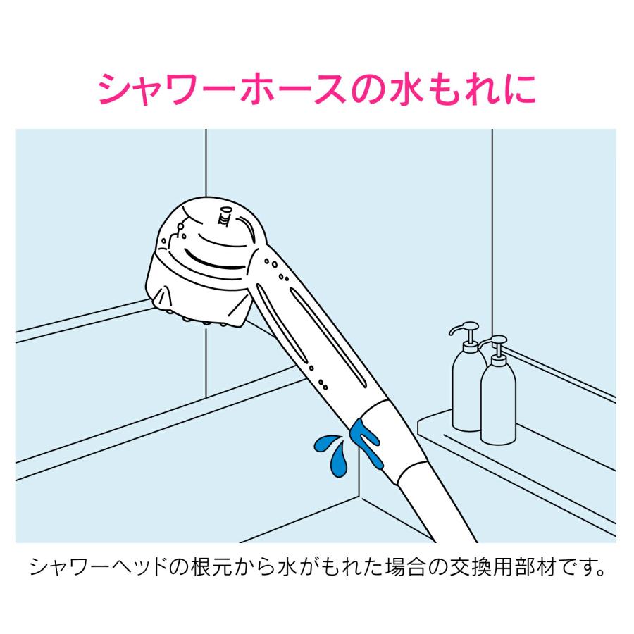 Ricky様　補修用パッキン＋リング　各20個（新品・部品）NP-WA,WB シリコンオーリング 補修用パッキン 内径28mm×太さ4mm 2個入