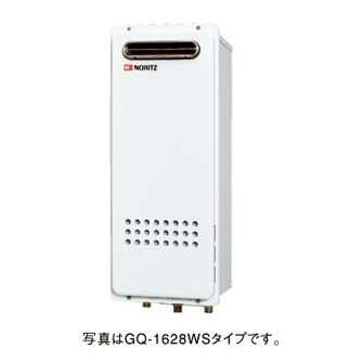 NORITZ ガスファンヒーター GO-1628WS-TB GQ-1628WS-TB BL - PS設置（後方排気） | ノーリツ | ガス給湯器
