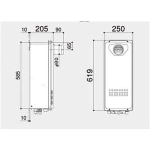 は自分にプチご褒美を #### ノーリツ ガス給湯器給湯専用