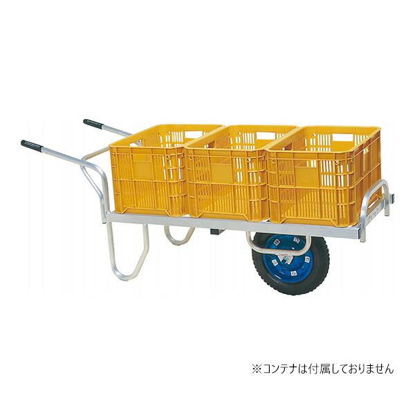 長谷川工業 ○∂長谷川工業 【CN-60DN】コンテナカー CN コン助 荷台長 