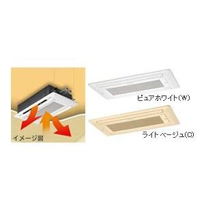 日立（HITACHI） ○β日立 エアコン 部材【RAP-DPZ】化粧パネル : 家電
