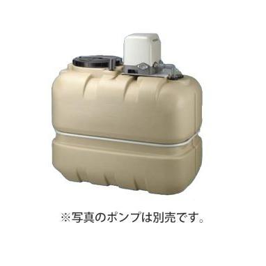 日立（HITACHI） △日立 角形受水槽【UB-500X】500L 密閉構造 ポール