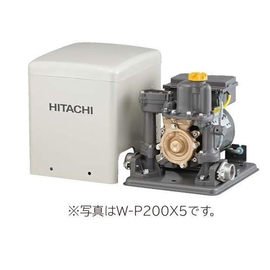 日立 ポンプ【W-K200X】浅井戸用非自動ポンプ 三相200V 出力200W (旧