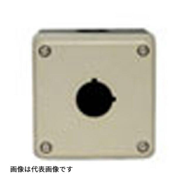 IDEC（アイデック） Яアイデック/IDEC 【FB1W-111Z】Φ22 FBシリーズ 樹脂製コントロールボックス IP65 1点用 穴 ...
