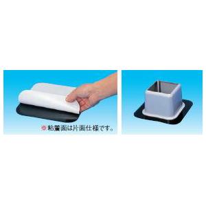 因幡電工 因幡電工(イナバ)【PBG-120】機器据付台 PBG プラベース用