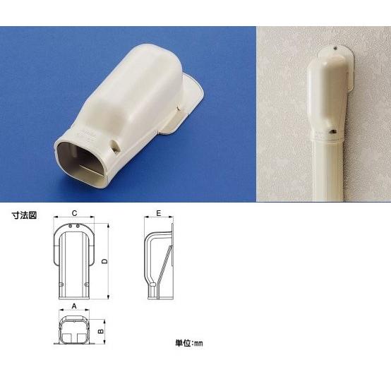 因幡電工 因幡電工(イナバ)【SW-100】配管化粧カバー SW ウォール 