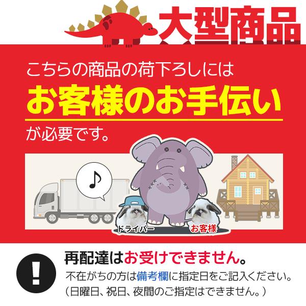 「追加棟のみの購入は不可」　###u.イナバ物置　稲葉製作所　スノーグレー　豪雪地型　追加棟　ガレーディア　ガレージSG　注2週　GRN