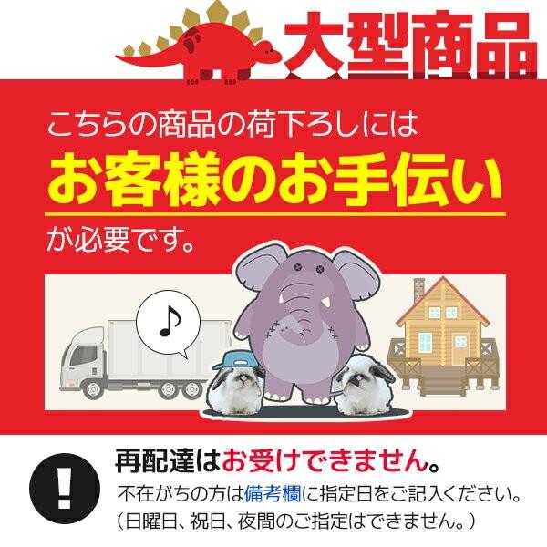 「追加棟のみの購入は不可」　###u.イナバ物置　稲葉製作所　豪雪地型　追加棟　ステンメタリック　ガレージSM　ガレーディア　GRN　注2週